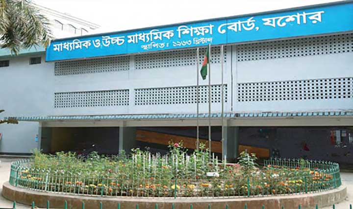 যশোর শিক্ষাবোর্ডে ১০৯ জন পরীক্ষার্থী অতিরিক্ত সময় পাচ্ছে